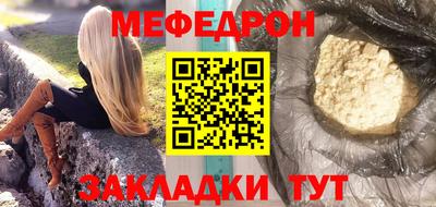 мдпв Нальчик