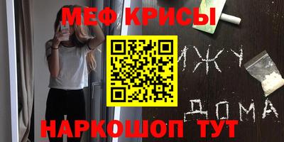 мдпв Нальчик