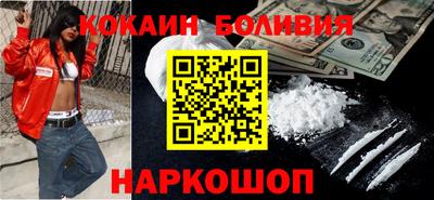 мдпв Нальчик