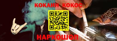 мдпв Нальчик
