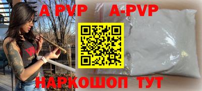 тгк Нарткала
