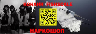 мдпв Нальчик