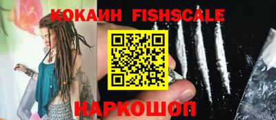 мдпв Нальчик
