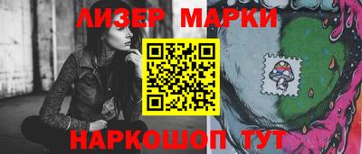 тгк Нарткала