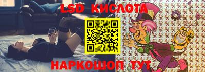 ALPHA-PVP Новозыбков