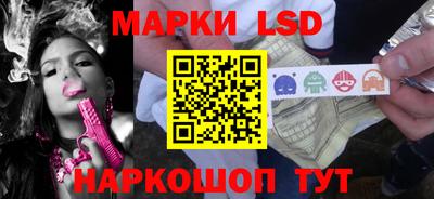 тгк Нарткала