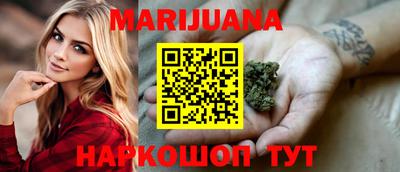 тгк Нарткала