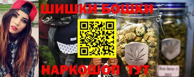 ALPHA-PVP Новозыбков