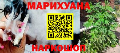 тгк Нарткала