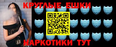 тгк Нарткала