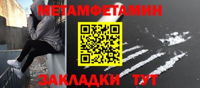 тгк Нарткала