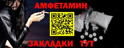 тгк Нарткала