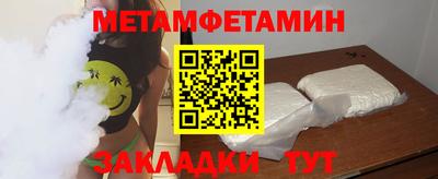 тгк Нарткала