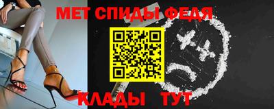 кокс Новодвинск