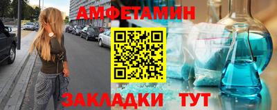 мдпв Нальчик