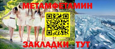 тгк Нарткала