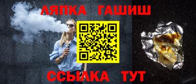 мдпв Нальчик