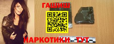 тгк Нарткала