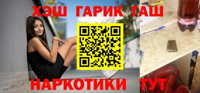 тгк Нарткала