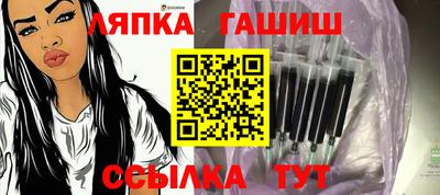 мдпв Нальчик