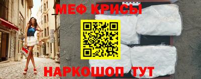 кокс Новодвинск